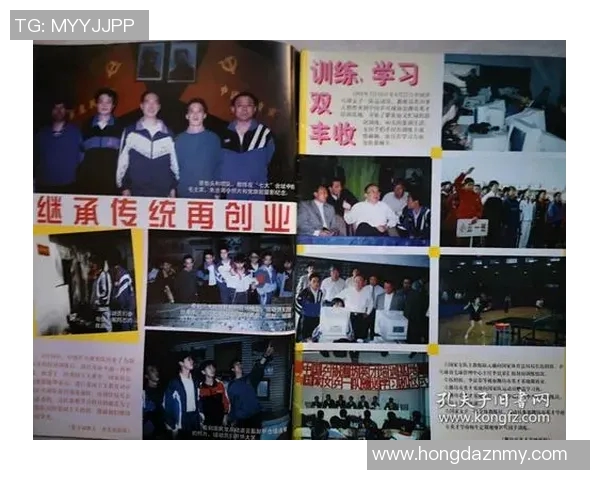 武汉乒乓球队的整体压制与深度分析探秘乒乓球运动的魅力与挑战