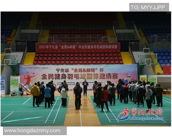 深圳篮球队的灵活性揭秘:如何在赛场上展现卓越的战术与团队合作 深圳篮球队的灵活性揭秘:如何在赛场上展现卓越的战术与团队合作