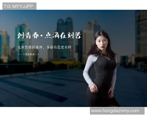 杨静专访:从初学者到攀岩高手的心路历程与成长故事 杨静专访:从初学者到攀岩高手的心路历程与成长故事