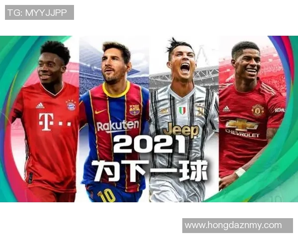 足球明星维京求斯的传奇之路与辉煌成就揭秘 足球明星维京求斯的传奇之路与辉煌成就揭秘