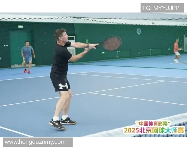 北京网球队在大师赛中的默契配合与战术分析