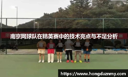 OD体育官网
