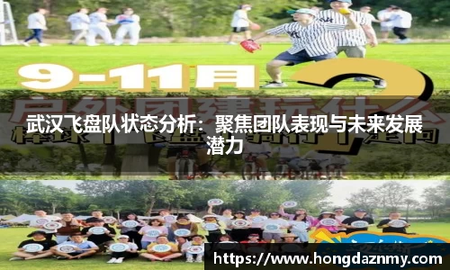 OD体育官网