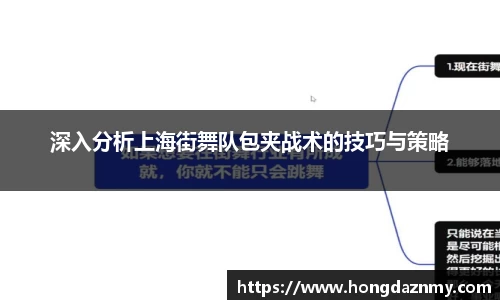 OD体育