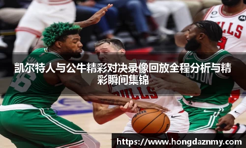 OD体育官网