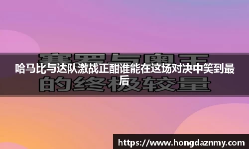 OD体育官网