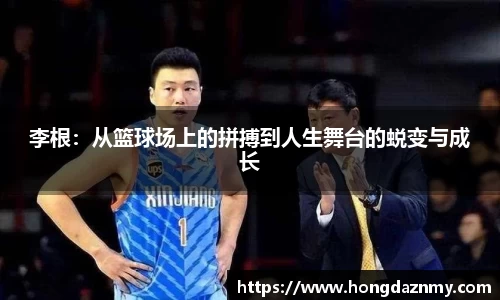 OD体育官网
