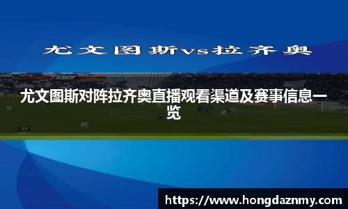 OD体育官网