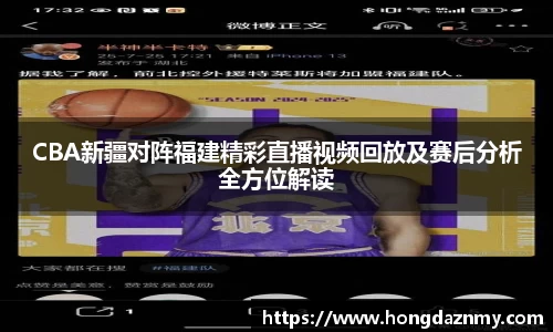 OD体育平台