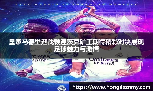 OD体育平台
