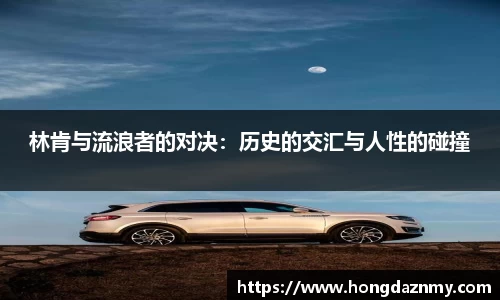 OD体育官网