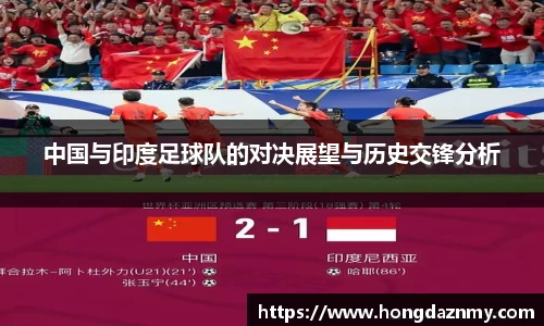 OD体育官网