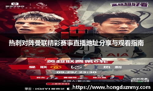 OD体育官网
