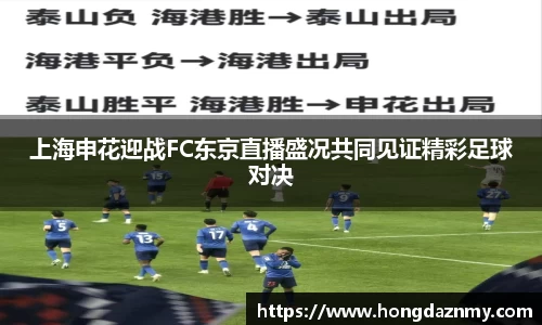 OD体育官网