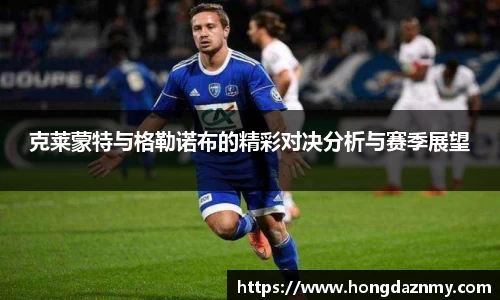 OD体育官网