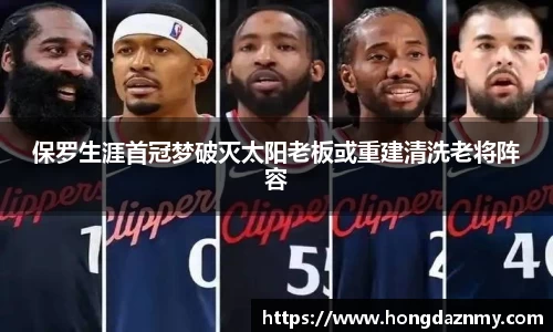 OD体育平台