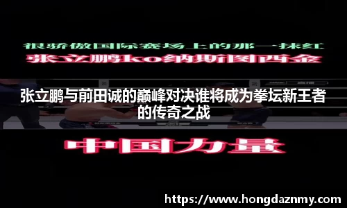 OD体育平台