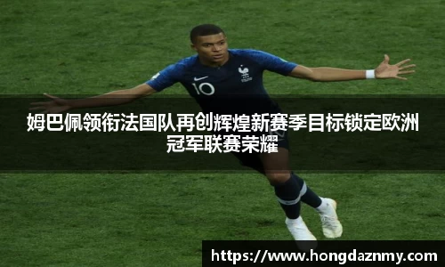 OD体育官网