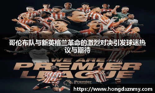 OD体育官网