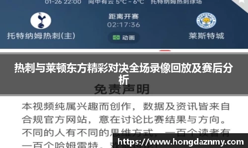 OD体育官网
