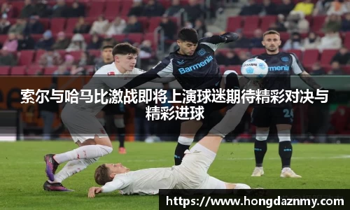 OD体育官网