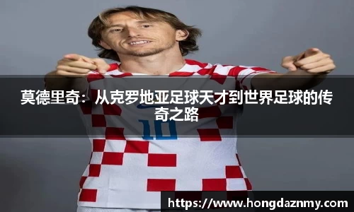 OD体育平台