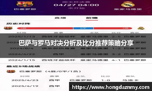 OD体育APP